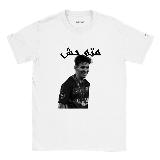 e319f792-a99b-4797-b886-bc06b3f194f8